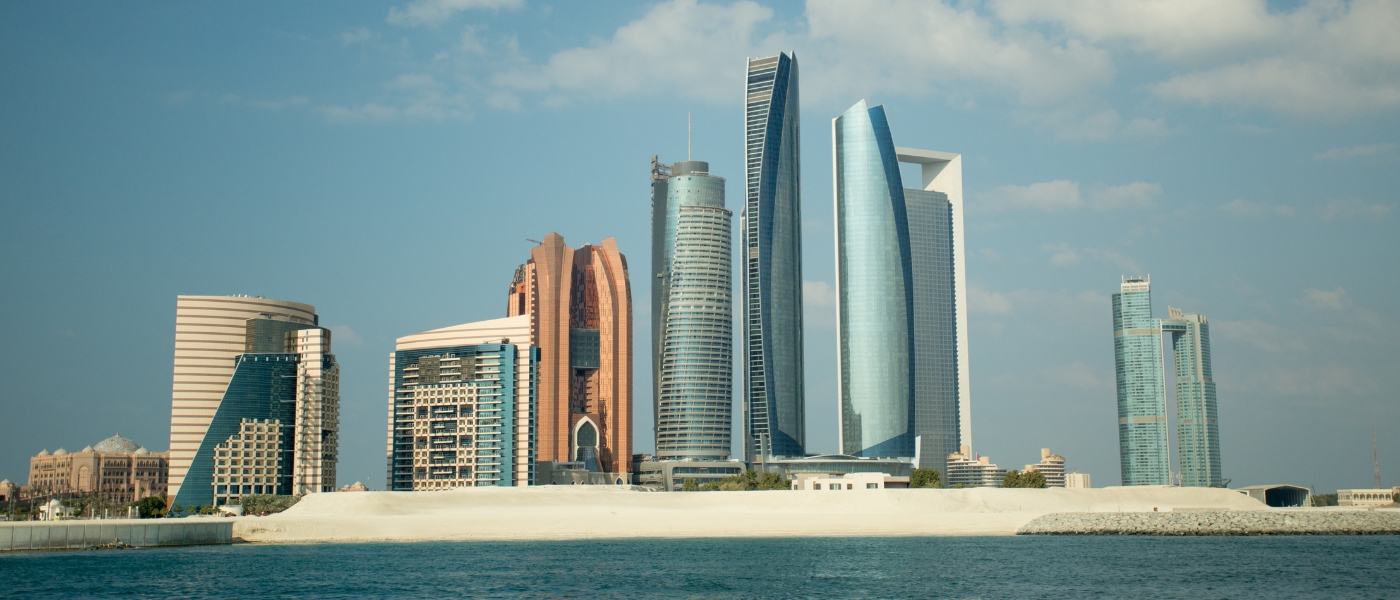 UAE 2