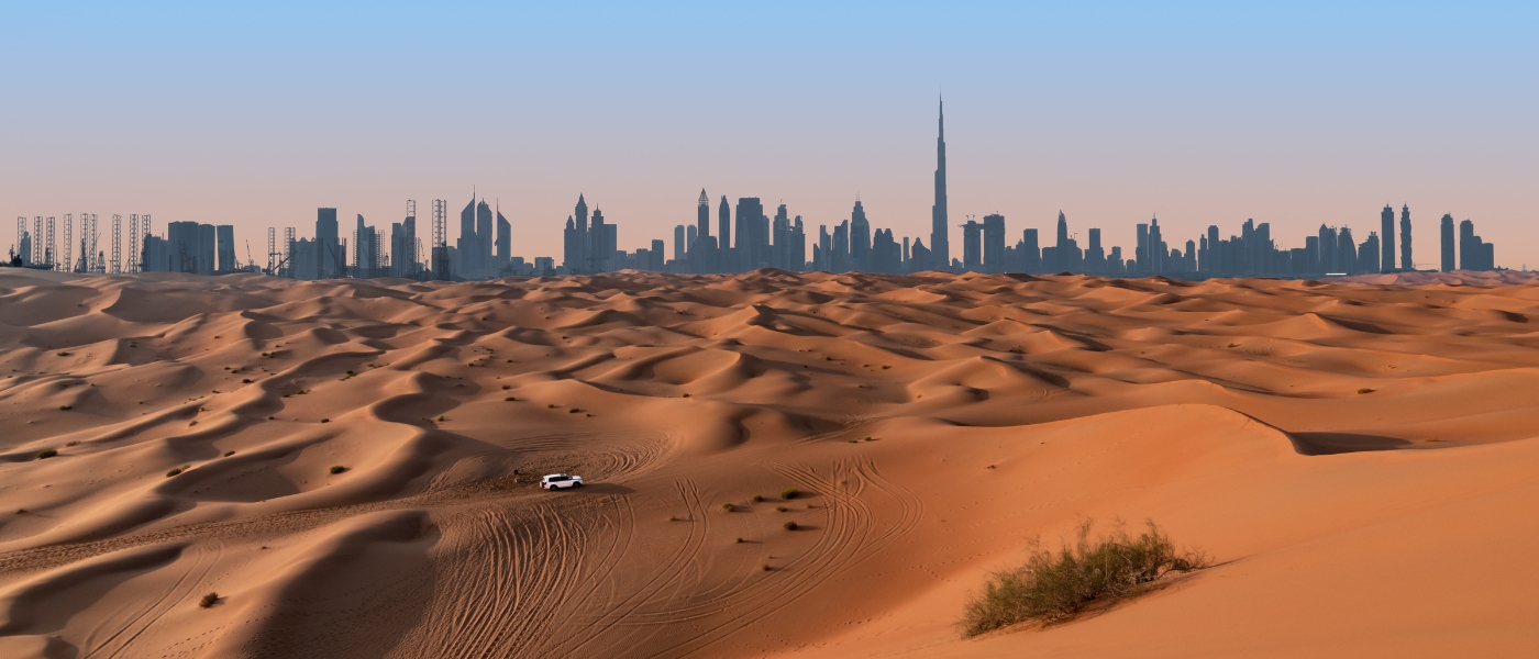 UAE 1