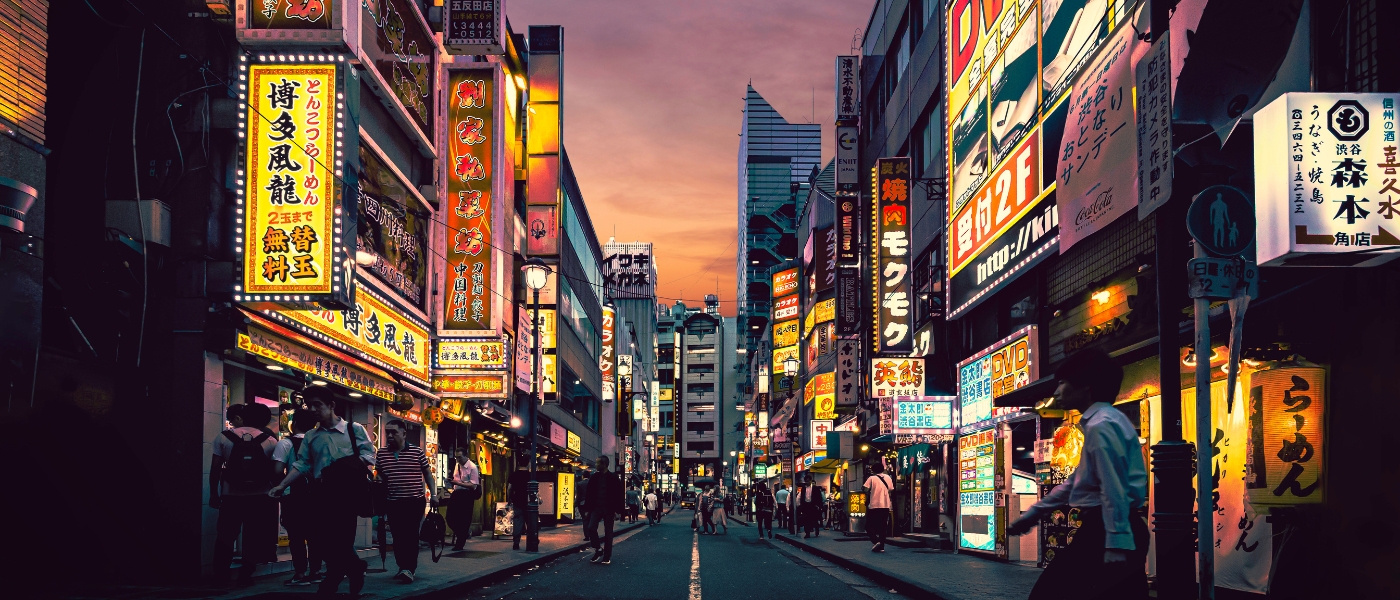 Tokyo 2