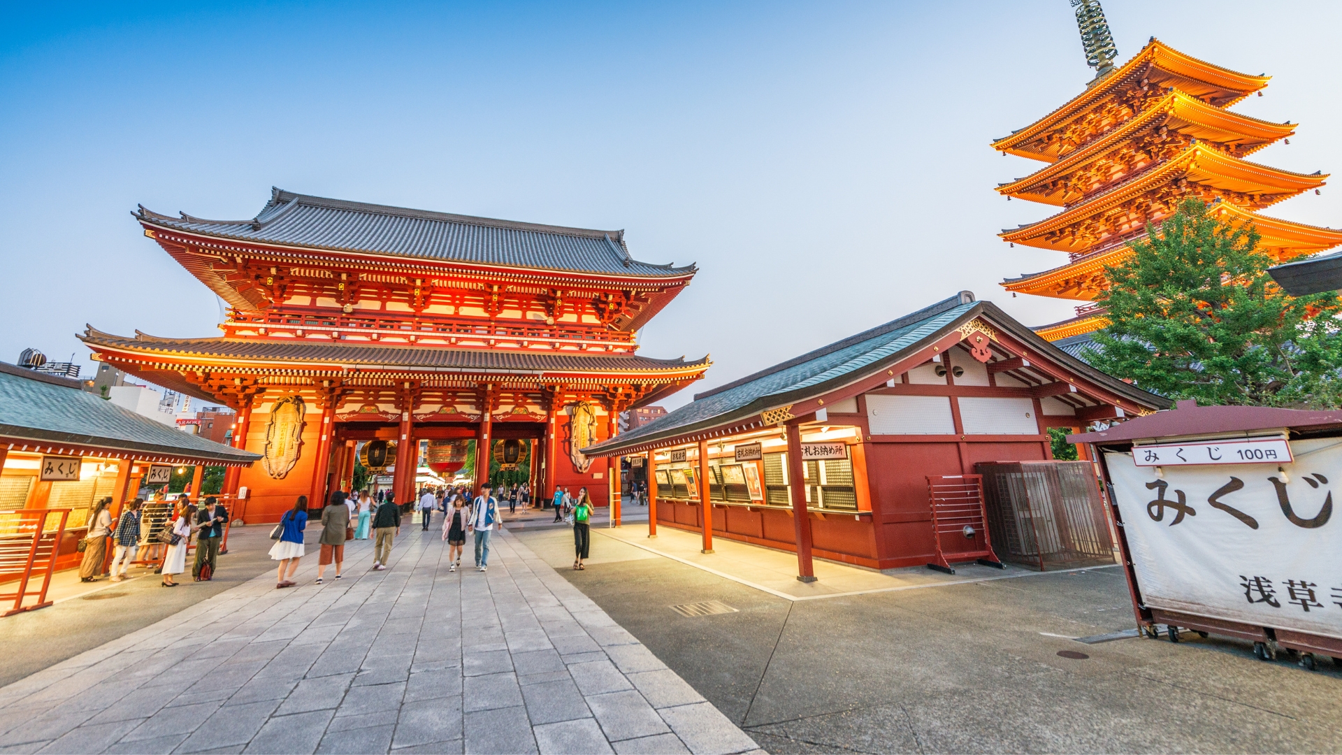 Tokyo