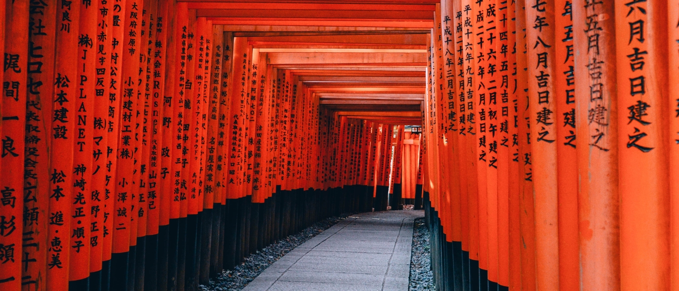 Kyoto 2 (2)