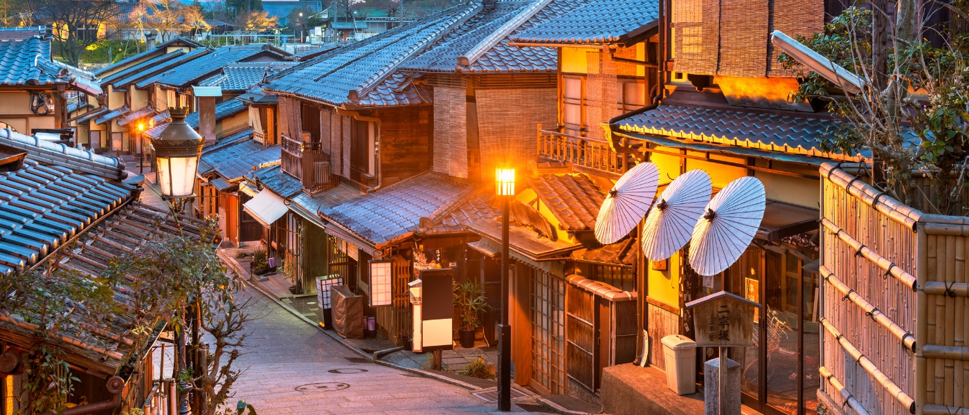 Kyoto 3