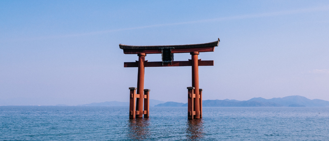 Kyoto 6
