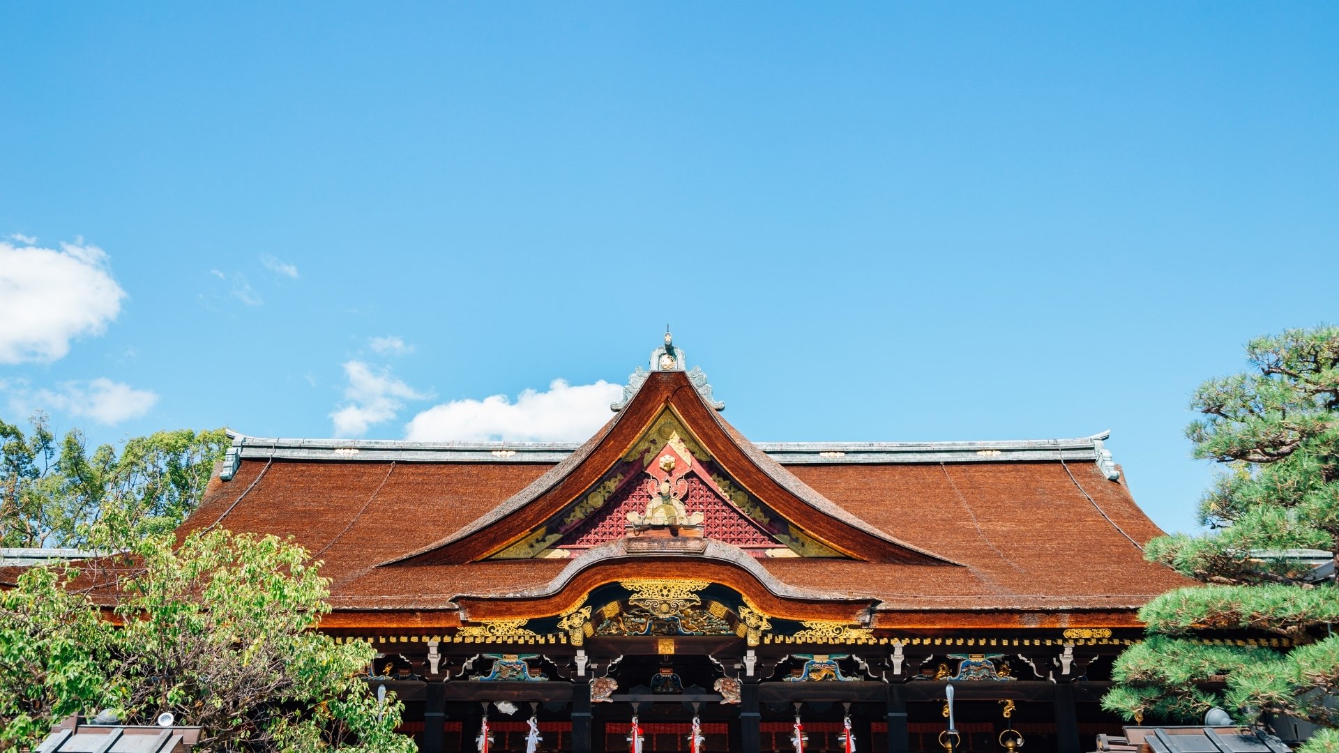 Tailormade Kyoto Holidays
