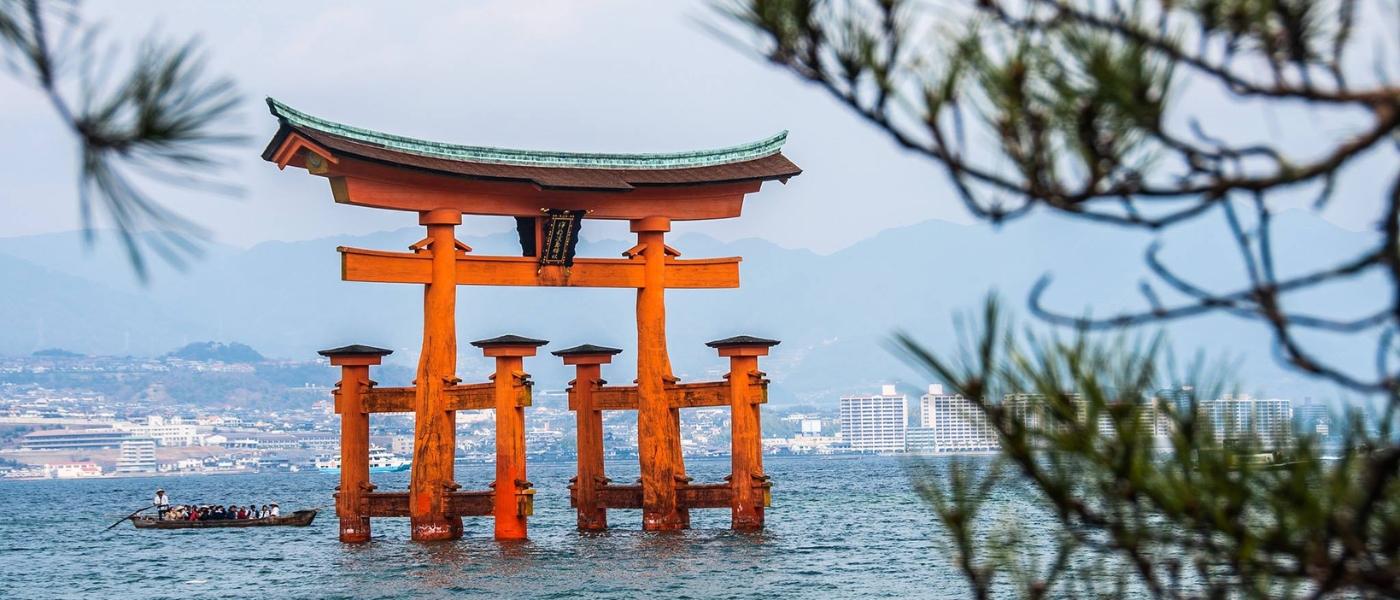 Hiroshima 1