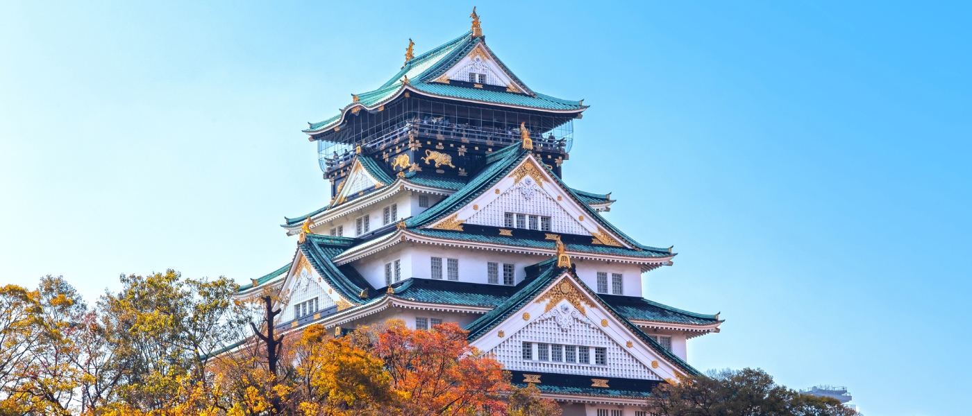 Osaka 2