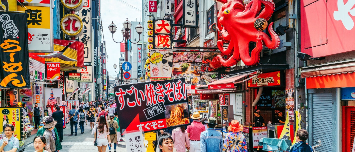Osaka 3