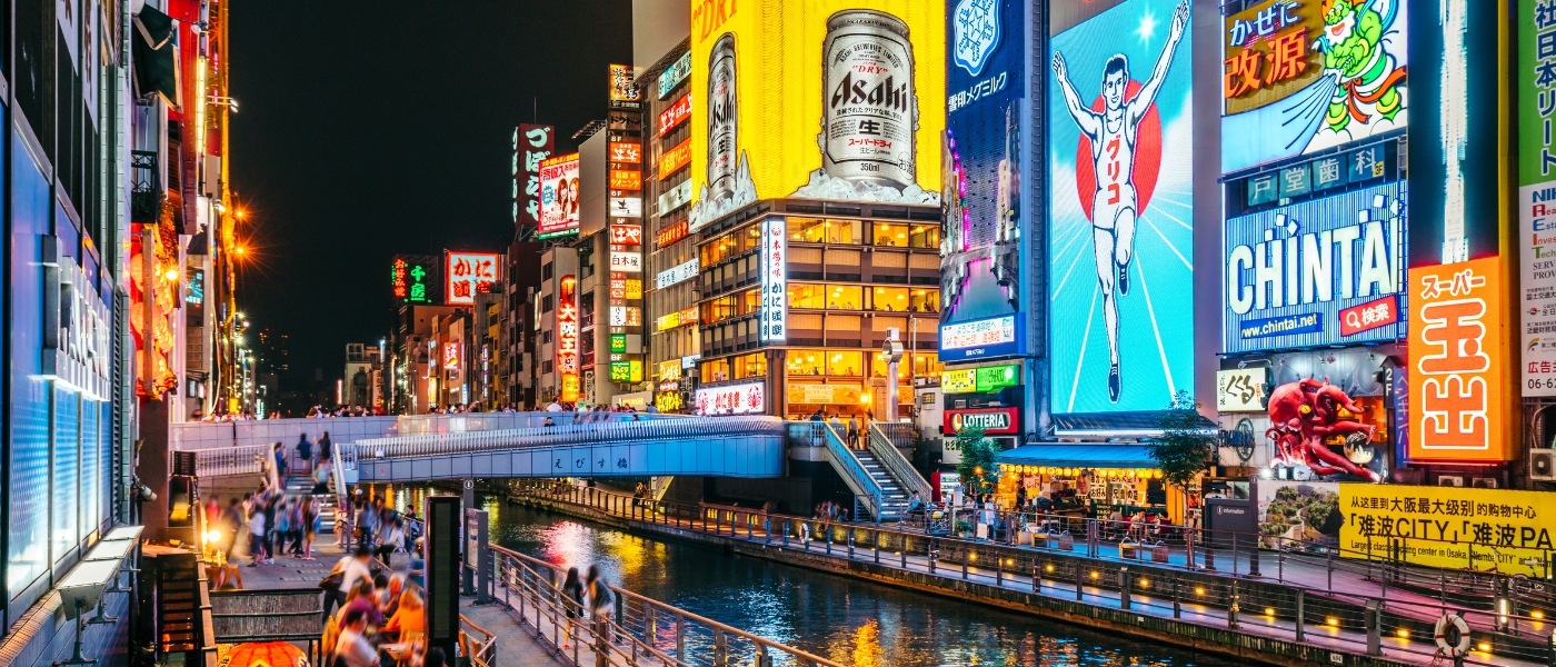 Osaka 6