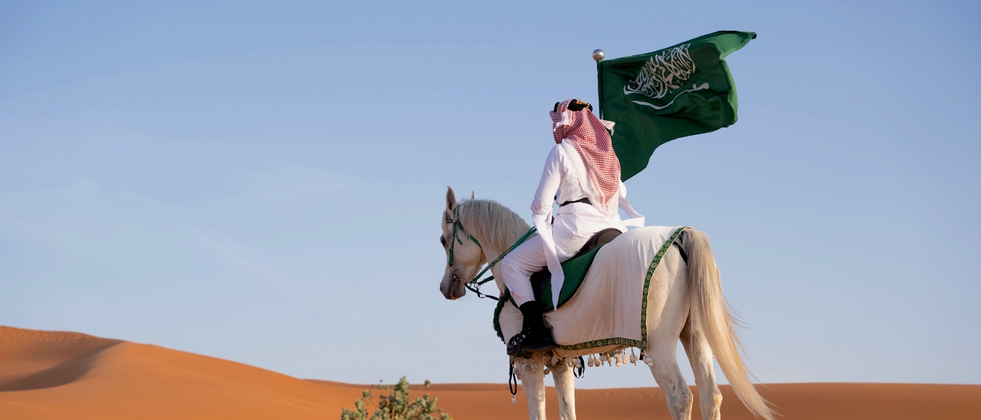 Saudi Arabia 3