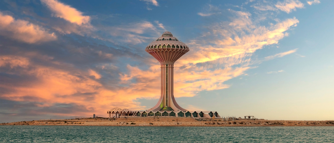 Saudi Arabia 5